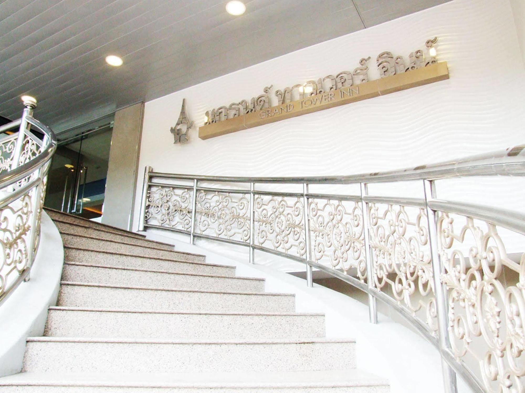 Grand Tower Inn Sathorn Hotel Banguecoque Exterior foto